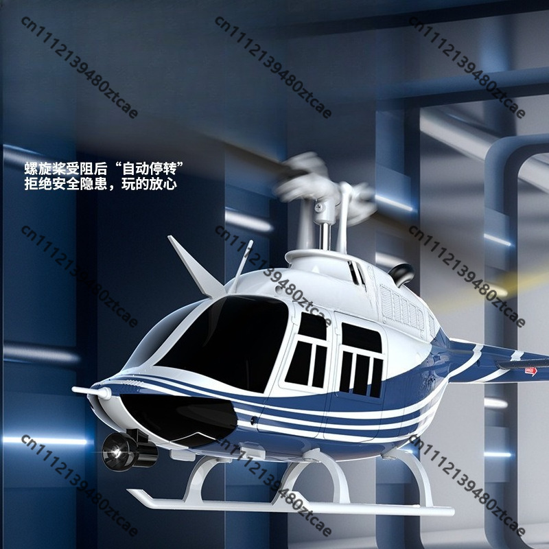 C138 6CH シングルローター フライバーレスヘリコプタ - Rc Helicopter Single Rotor のレビューと価格
